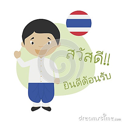 Vector illustration of cartoon character saying hello and welcome in Thai Vector Illustration
