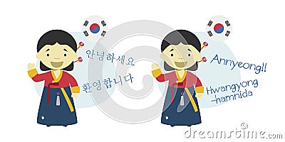 Vector illustration of cartoon characters saying hello and welcome in Korean and its transliteration into latin alphabet. Vector Illustration
