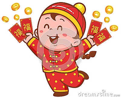 Chinese Kids Vector Illustration