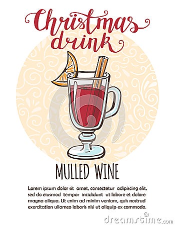 Vector illustration with Christmas drink Mulled wine Vector Illustration