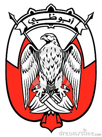 Coat of Arms of the City of Abu Dhabi Vector Illustration