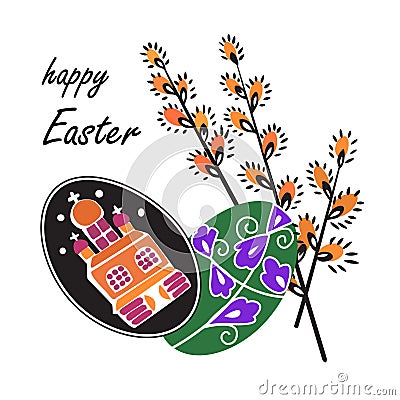 Vector illustration of colorful Easter eggs with spring willow Cartoon Illustration