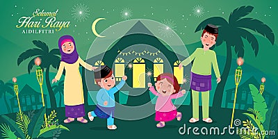 Selamat hari raya Vector Illustration