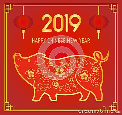Vector illustration of dreeting card with golden pig. Happy chinese new year 2019 concept. Zodiac sign of pig as a Vector Illustration