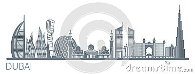 Vector illustration of Dubai city. Stock vector Vector Illustration