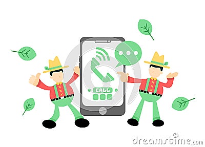 Vector illustration farmer worker and phone call electronic flat design cartoon style Vector Illustration