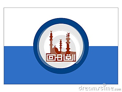 Flag of the City of Cairo Vector Illustration