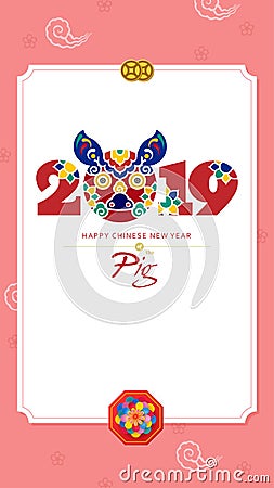 Vector illustration. 2019 Happy New Year design template, Asian Vector Illustration
