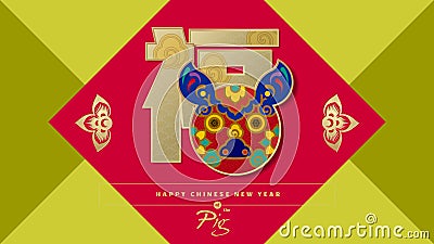 Vector illustration. 2019 Happy New Year design template, Asian Vector Illustration