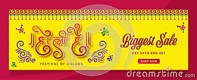 Vector illustration of Holi banner for sale and promotion with Hindi text means It's Holi Festival of Colors Vector Illustration