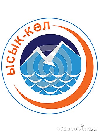 Emblem of Issyk-Kul Region Vector Illustration