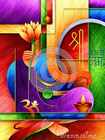 Lord Ganapati for Happy Ganesh Chaturthi festival background Vector Illustration