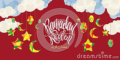 Vector illustration of Ramadan Vector Illustration