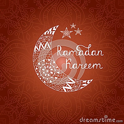 Vector Illustration Ramadan Kareem. Vector Illustration