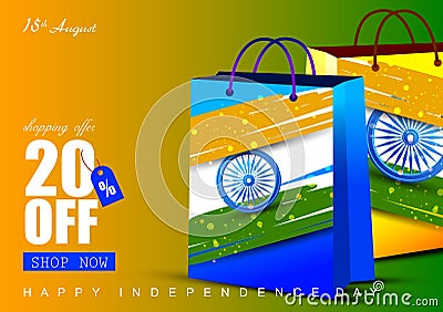 Sale Promotion and Advertisement for 15th August Happy Independence Day of India Vector Illustration