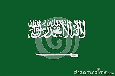 Vector illustration. Saudi Arabia flag to print. Vector Illustration