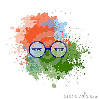 Vector illustration of sawachh bharat is Hindi meaning of clean India Vector Illustration