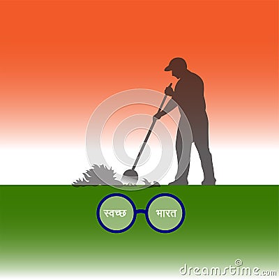 Vector illustration of sawachh bharat is Hindi meaning of clean India Vector Illustration