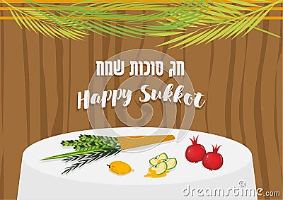 Vector illustration of Sukkah with ornaments table food for the Jewish Holiday Sukkot. Vector Illustration