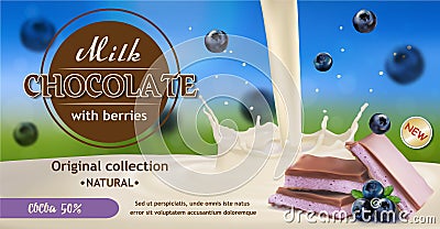 A vector image of chocolate chunks with a splash of milk and falling blue berries. Vector Illustration