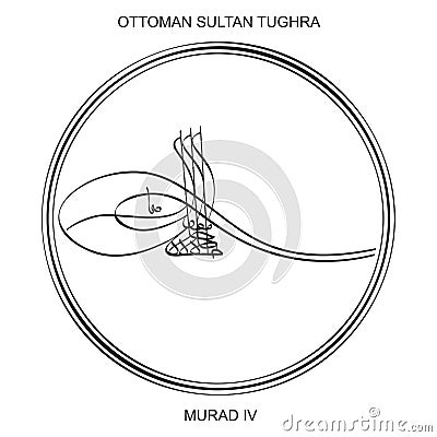 Tughra a signature of Ottoman Sultan Murad the fourth Vector Illustration
