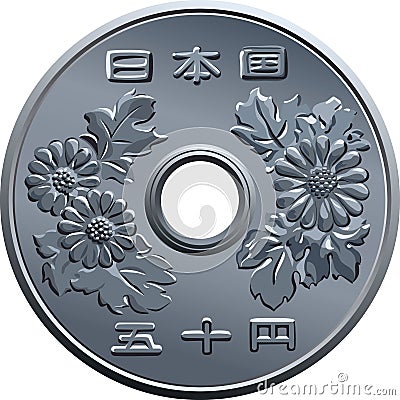 Vector Japanese fifty Yen coin Vector Illustration