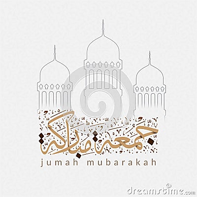 Vector for ``Jumah Mubarakeh`` Friday Mubarak in Arabic and English calligraphy with an Islamic pattern template Vector Illustration