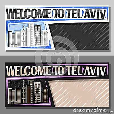 Vector layouts for Tel Aviv Vector Illustration