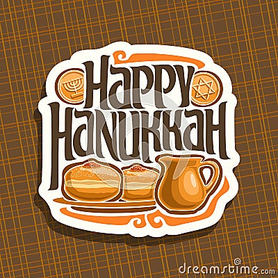Vector logo for Hanukkah Vector Illustration