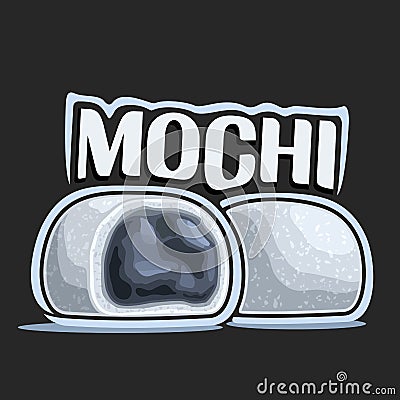 Vector logo for japanese dessert Mochi Vector Illustration