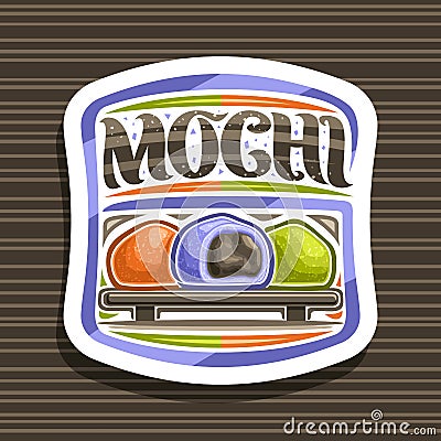 Vector logo for Japanese Mochi Vector Illustration