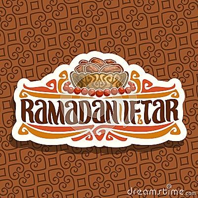 Vector logo for Ramadan Iftar Party Vector Illustration