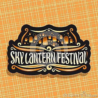 Vector logo for Sky Lantern Festival Vector Illustration