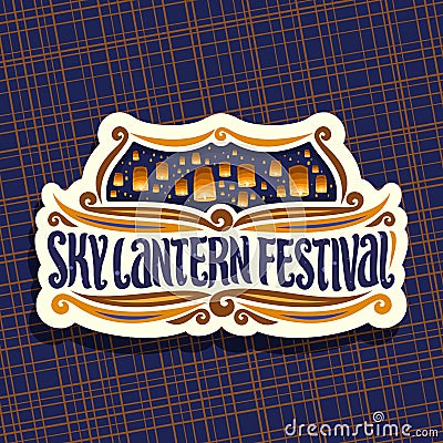 Vector logo for Sky Lantern Festival Vector Illustration