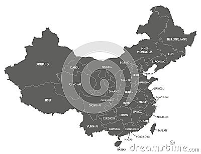 Vector map of China with provinces, regions and administrative divisions Vector Illustration