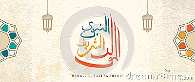 Vector of mawlid al nabi. translation Arabic- Prophet Muhammad's birthday in Arabic Calligraphy greeting design retro vintage Vector Illustration