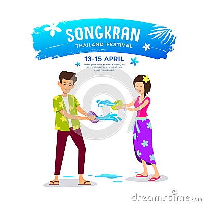 Vector men, women playing water bowl on Happy Songkran Day Vector Illustration