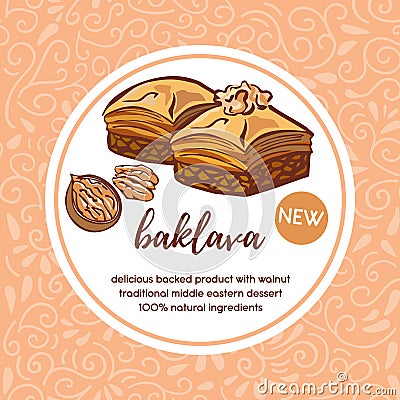 Vector menu card design with traditional middle eastern dessert Baklava with walnut Vector Illustration