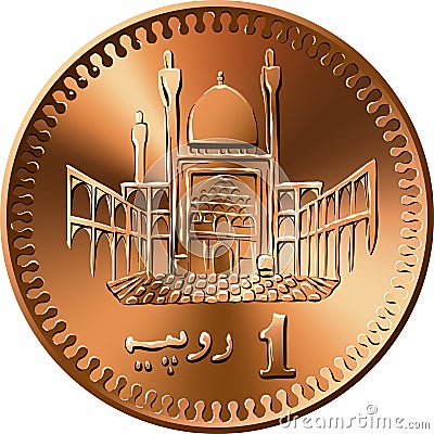 vector money gold coin 1 Pakistani rupee Vector Illustration