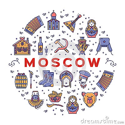 Vector Moscow illustration. Russian icons - flag, matryoshka doll, vodka and food, samovar, balalaika, USSR Vector Illustration