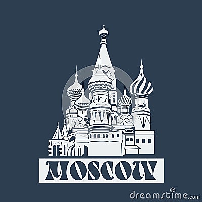Vector Moscow Saint Basil's Cathedral Vector Illustration