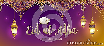 Muslim holiday Eid al-Adha card. Happy sacrifice celebration Vector Illustration