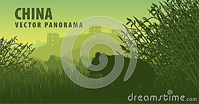 Vector panorama of China with Great Wall in mountain and giant panda bear in bamboo Vector Illustration