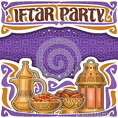 Vector poster for Iftar Party Vector Illustration