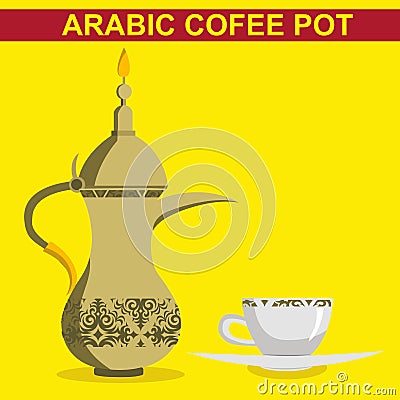 Vector - rabic Coffee Pot and cup in simple flat iconic style with patterns Vector Illustration