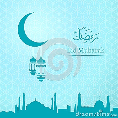 Vector Ramadan illustration with lanterns hanging from moon with arabic city silhouette and place for text on pattern Vector Illustration