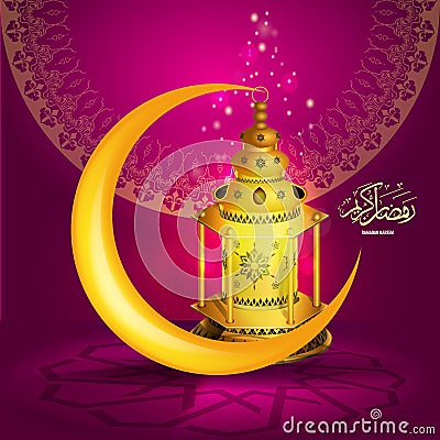 Vector Ramadan kareem vector greetings design with lantern or fanoos mock up with golden background. Vector Illustration