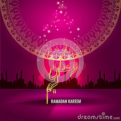 Vector Ramadan kareem vector greetings design light effect and round floral ornate with pink background. Vector Illustration