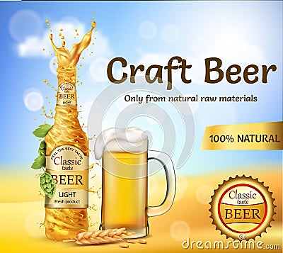 Vector realistic promotion banner for beer brand Vector Illustration