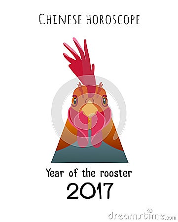 Vector Rooster Head . Flat, cartoon style chinese new year symbol Vector Illustration